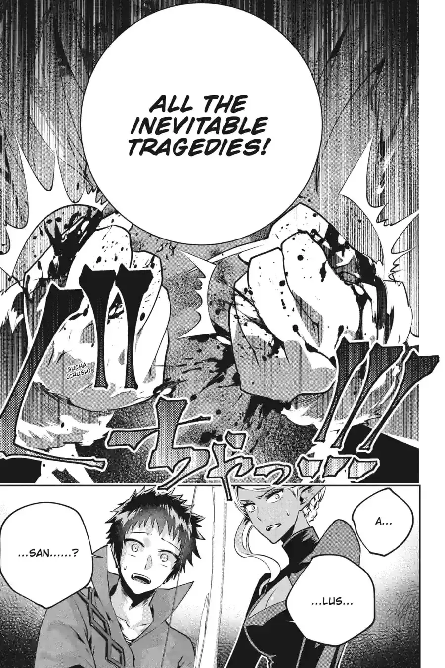 Read Final Fantasy Lost Stranger chapter 11.5 image 7 on Lezhin