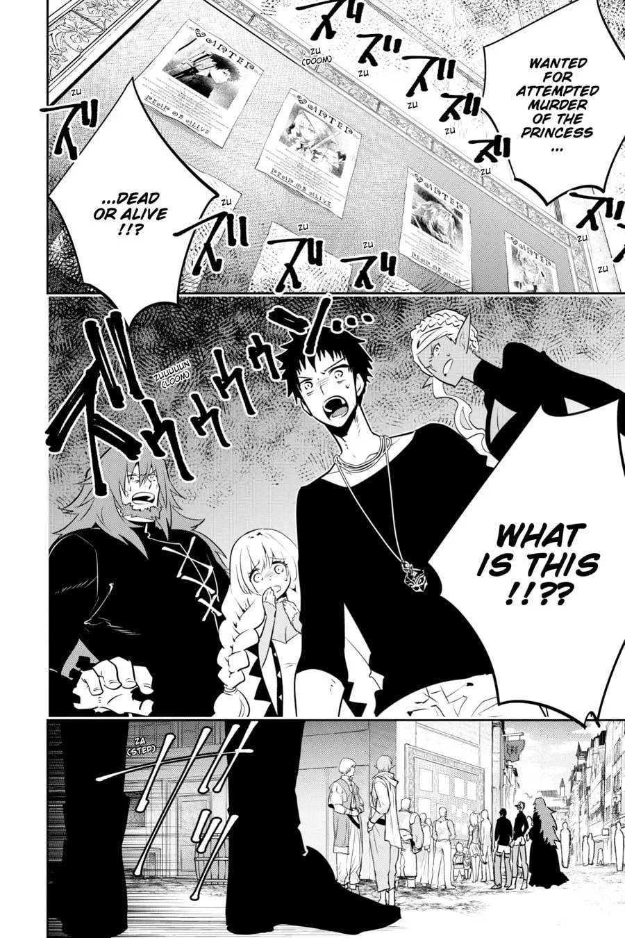 Read Final Fantasy Lost Stranger chapter 11 image 1 on Lezhin