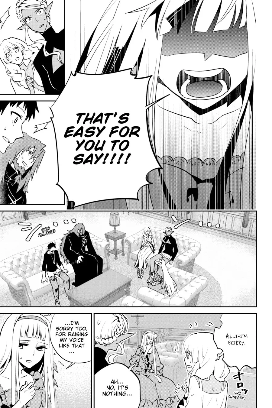Read Final Fantasy Lost Stranger chapter 11 image 10 on Lezhin