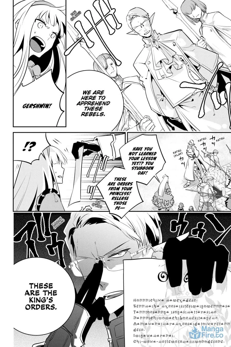 Read Final Fantasy Lost Stranger chapter 11 image 23 on Lezhin