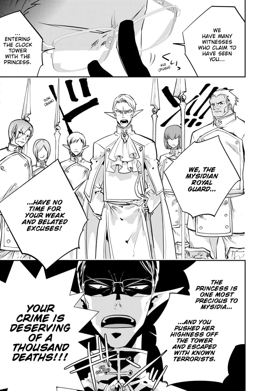 Read Final Fantasy Lost Stranger chapter 11 image 4 on Lezhin
