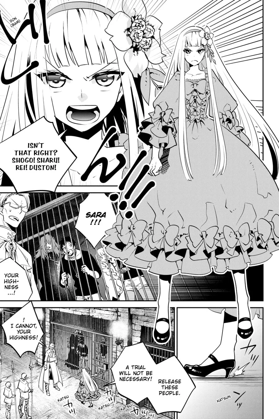 Read Final Fantasy Lost Stranger chapter 11 image 6 on Lezhin