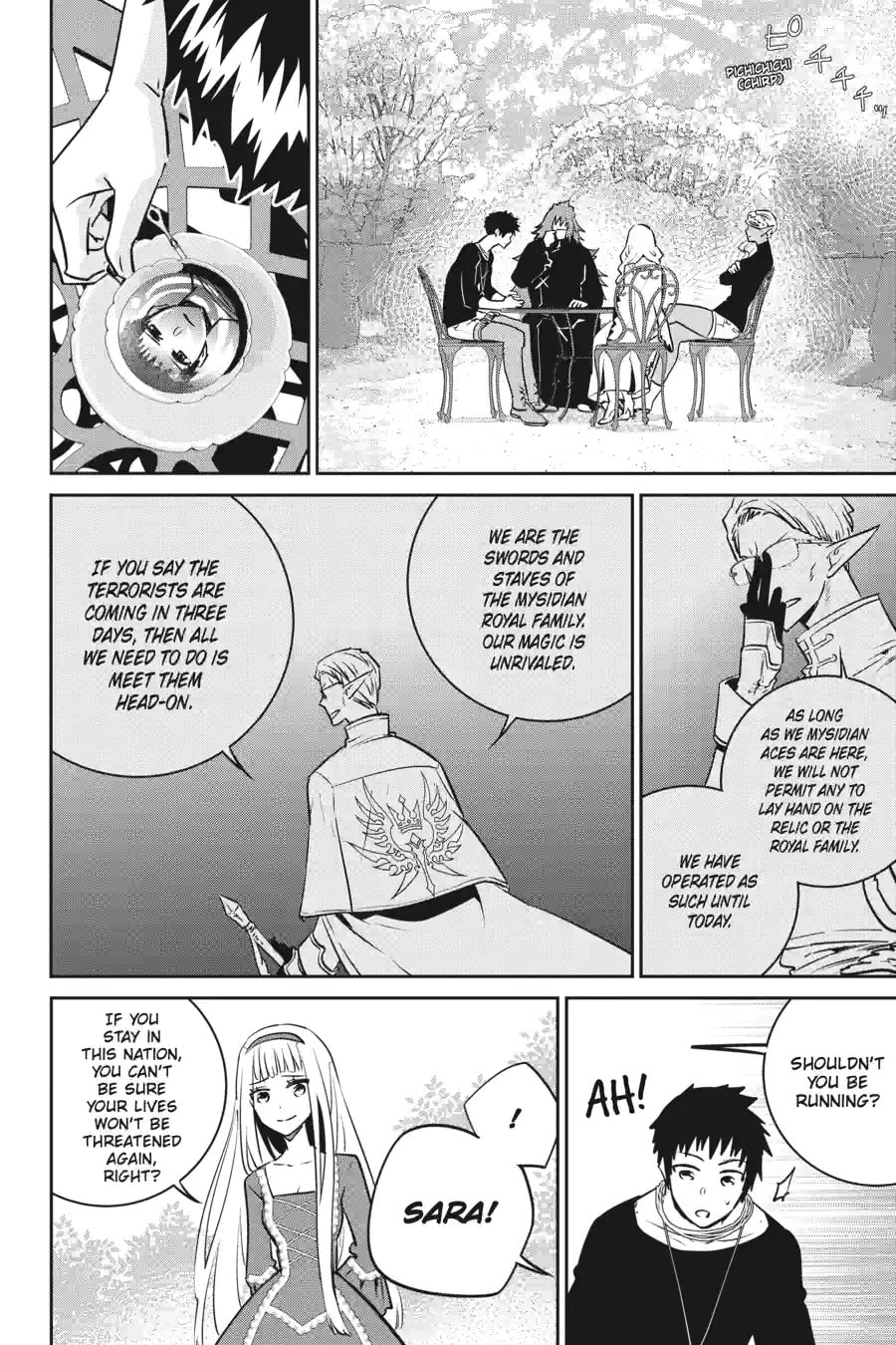 Read Final Fantasy Lost Stranger chapter 12.1 image 3 on Lezhin