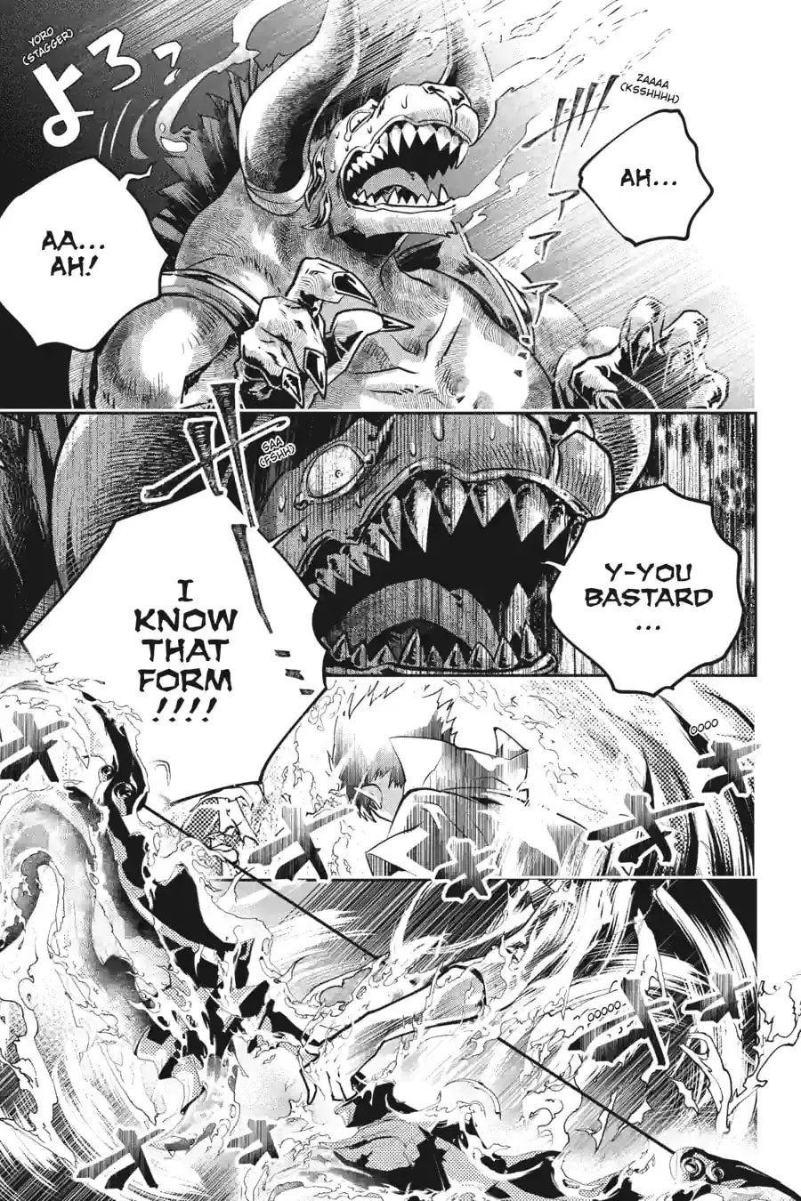 Read Final Fantasy Lost Stranger chapter 12.3 image 8 on Lezhin