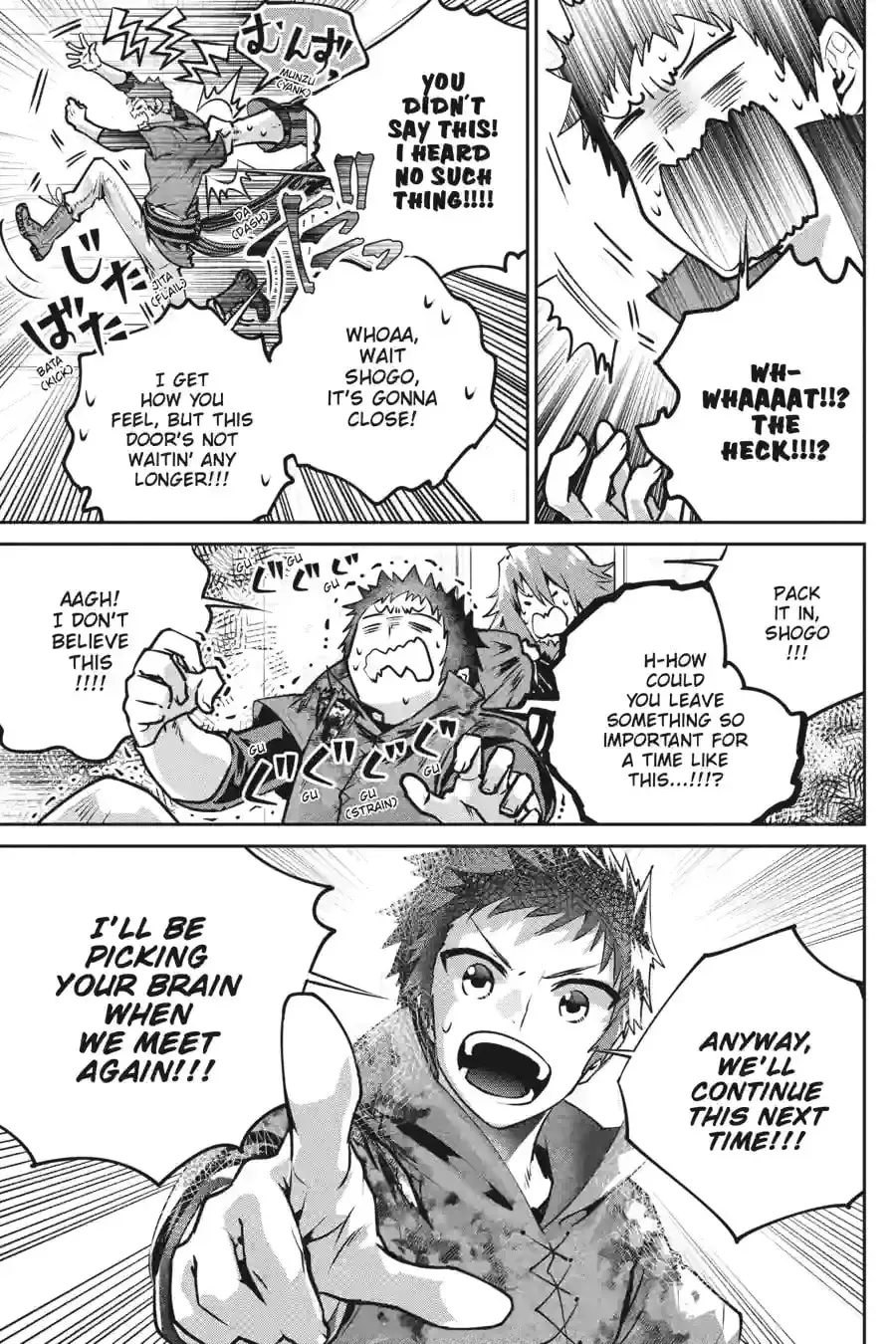 Read Final Fantasy Lost Stranger chapter 12.7 image 2 on Lezhin