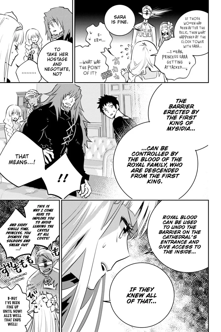 Read Final Fantasy Lost Stranger chapter 12 image 12 on Lezhin