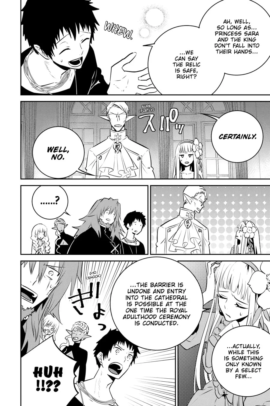 Read Final Fantasy Lost Stranger chapter 12 image 13 on Lezhin