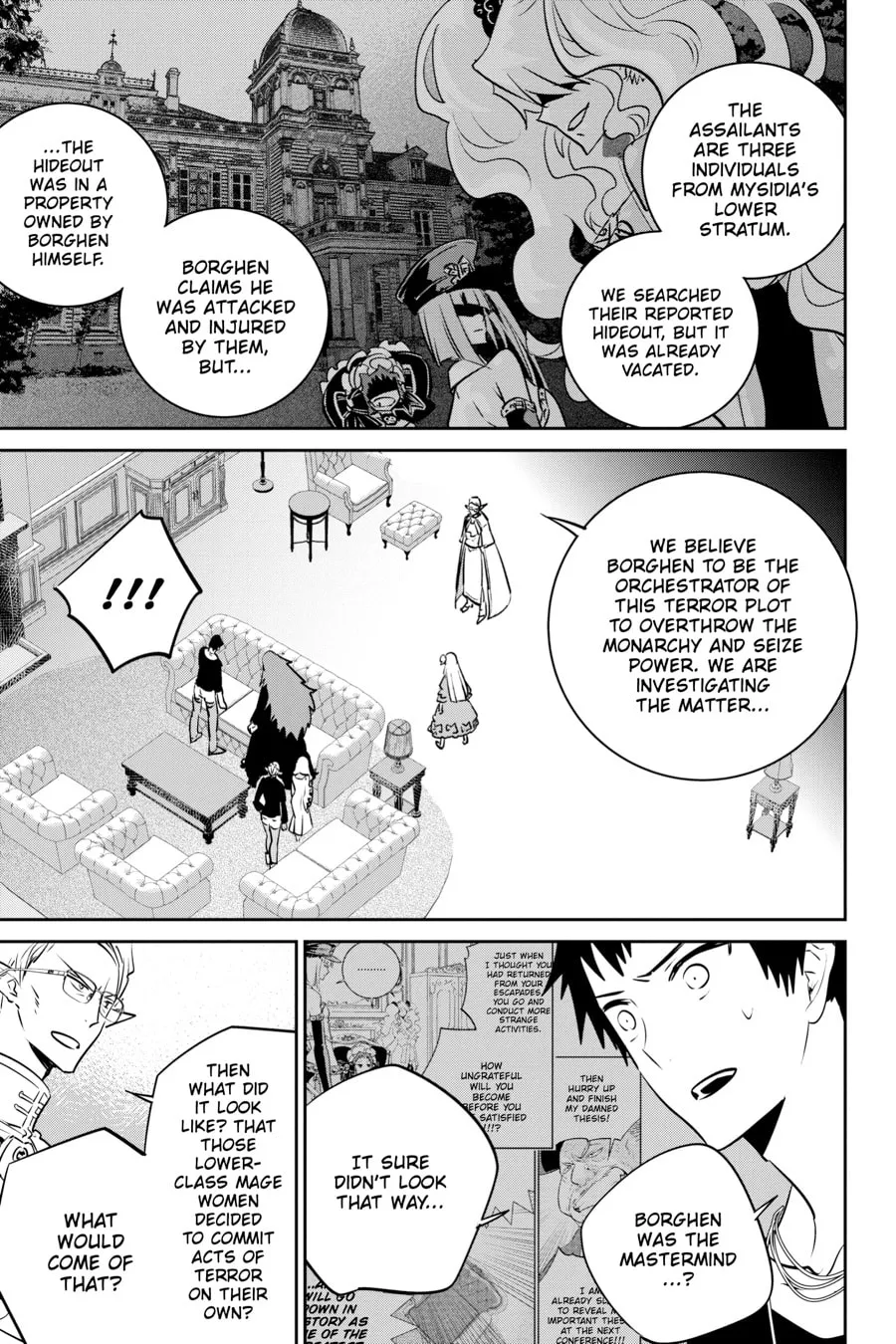 Read Final Fantasy Lost Stranger chapter 12 image 6 on Lezhin