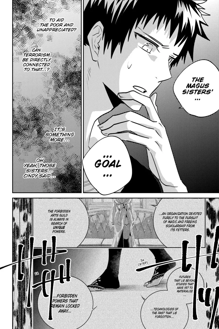 Read Final Fantasy Lost Stranger chapter 12 image 7 on Lezhin