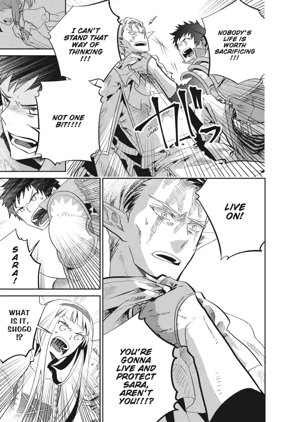 Read Final Fantasy Lost Stranger chapter 13.4 image 7 on Lezhin