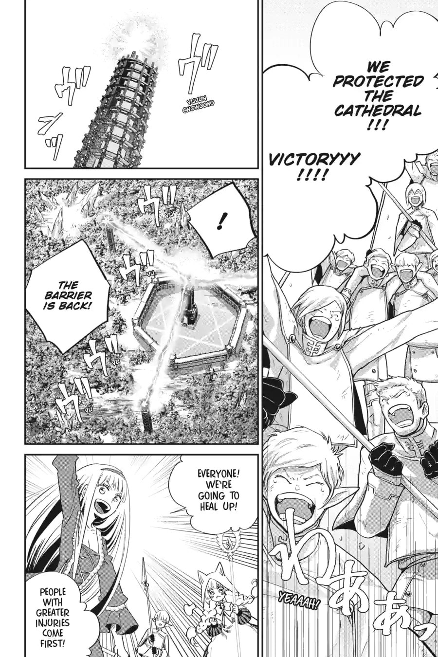 Read Final Fantasy Lost Stranger chapter 13.5 image 2 on Lezhin