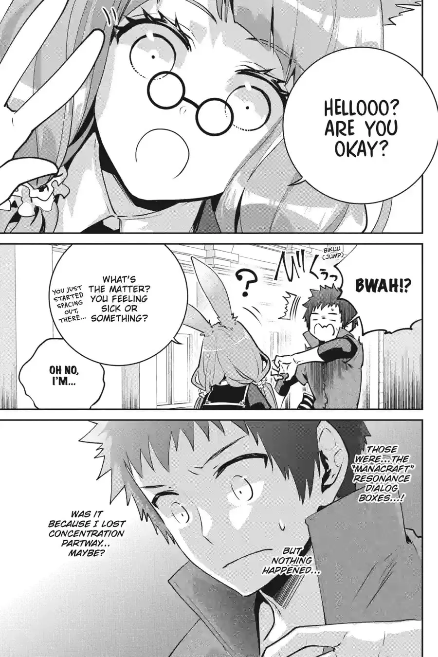 Read Final Fantasy Lost Stranger chapter 13.6 image 6 on Lezhin