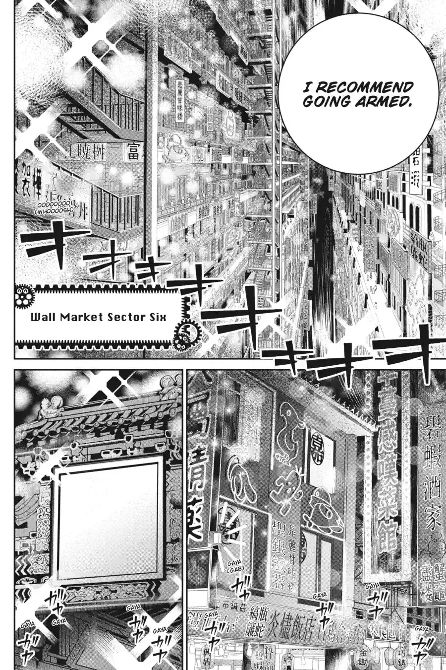 Read Final Fantasy Lost Stranger chapter 13.8 image 1 on Lezhin