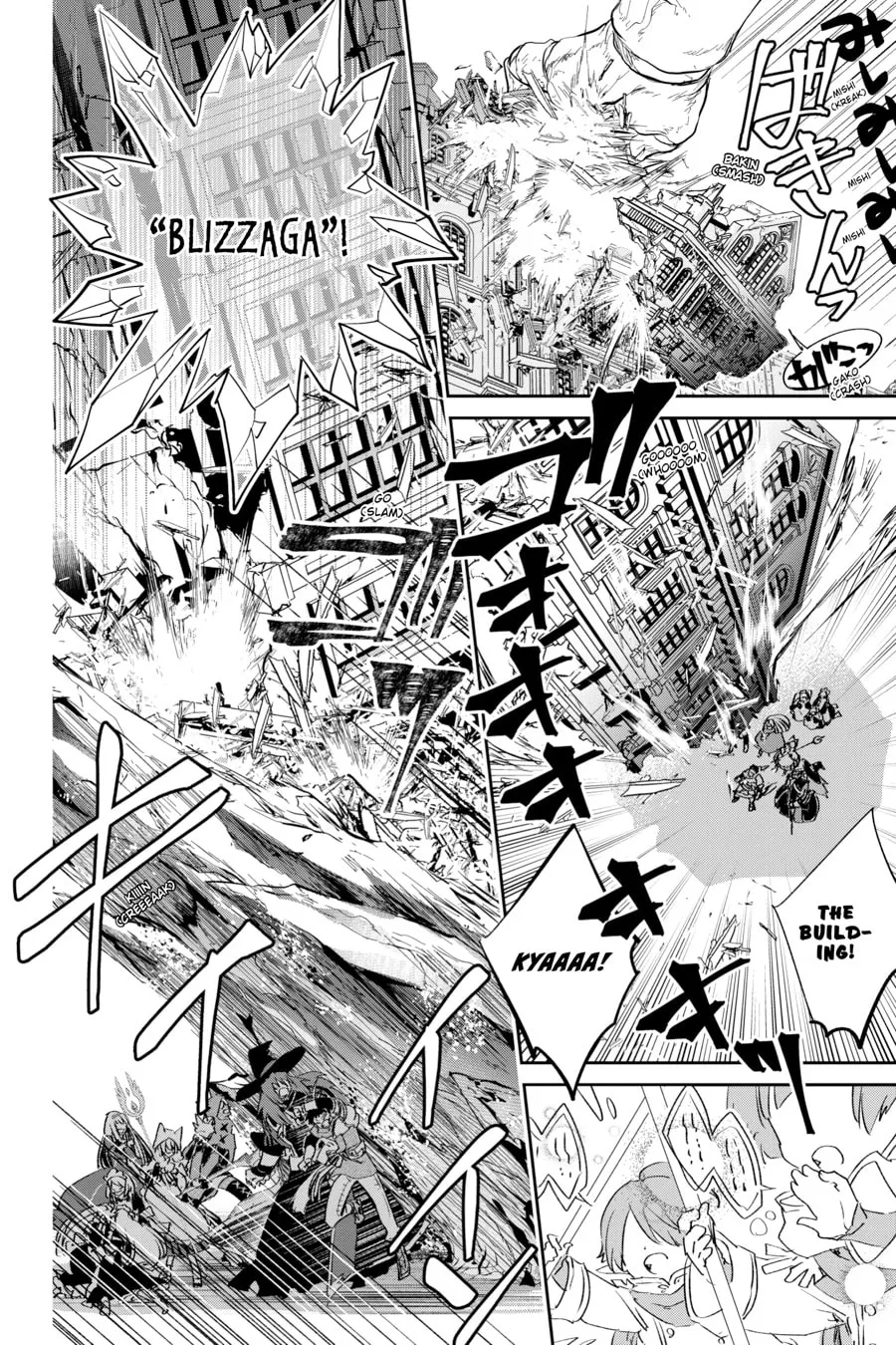 Read Final Fantasy Lost Stranger chapter 13 image 16 on Lezhin