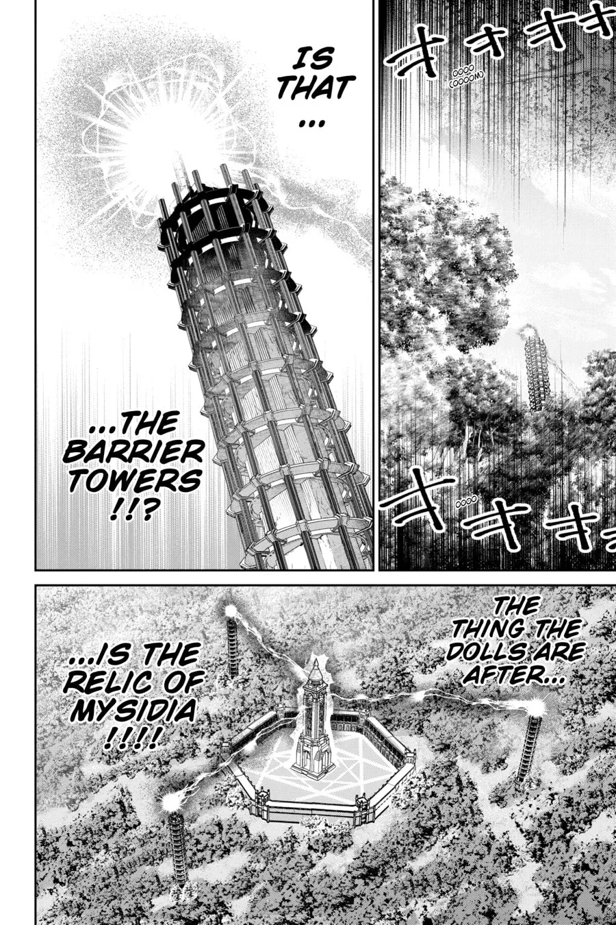 Read Final Fantasy Lost Stranger chapter 13 image 33 on Lezhin