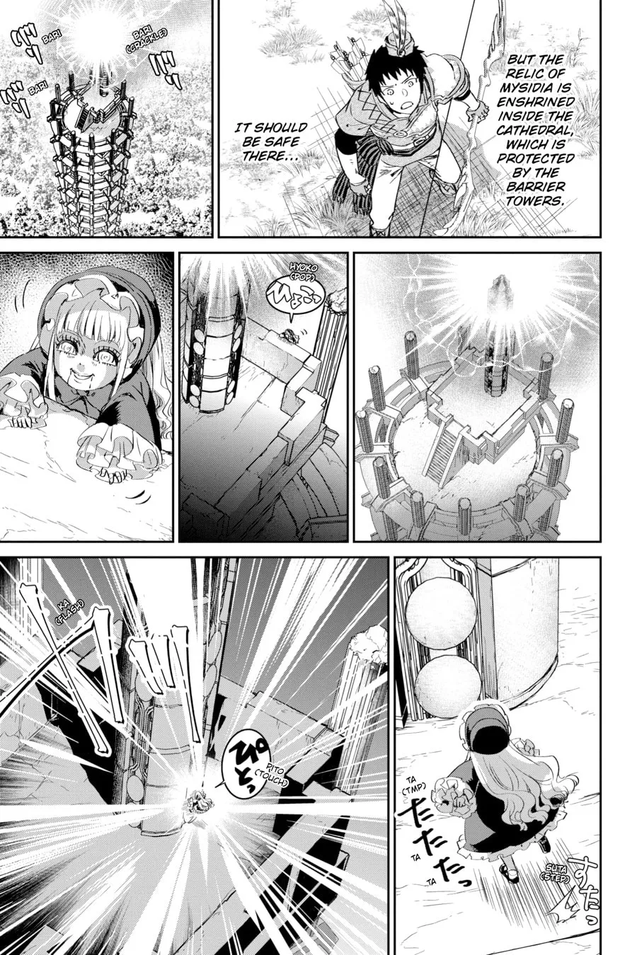 Read Final Fantasy Lost Stranger chapter 13 image 34 on Lezhin