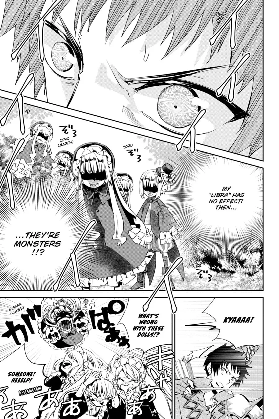Read Final Fantasy Lost Stranger chapter 13 image 4 on Lezhin