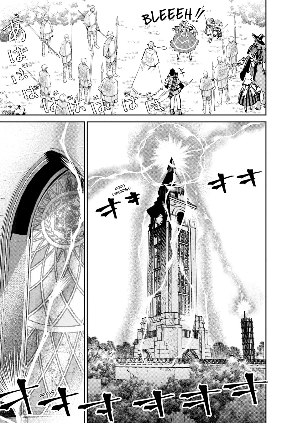 Read Final Fantasy Lost Stranger chapter 13 image 64 on Lezhin