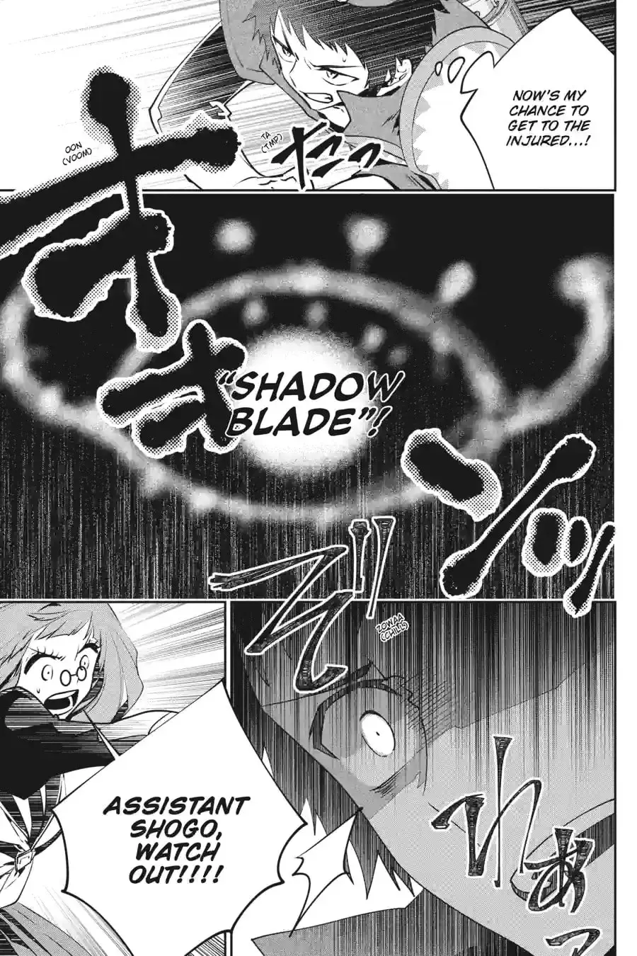 Read Final Fantasy Lost Stranger chapter 14.4 image 2 on Lezhin