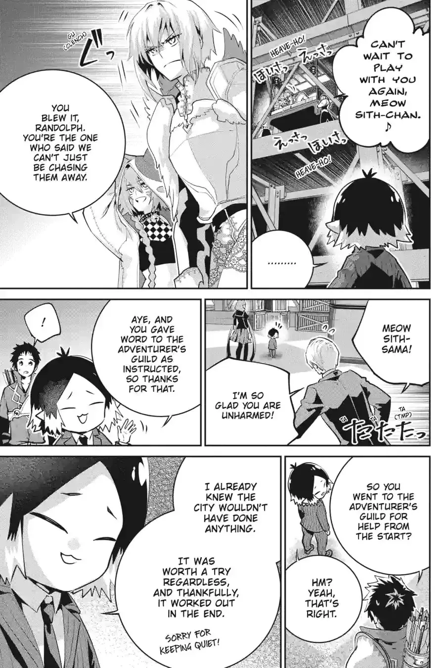 Read Final Fantasy Lost Stranger chapter 14.5 image 5 on Lezhin
