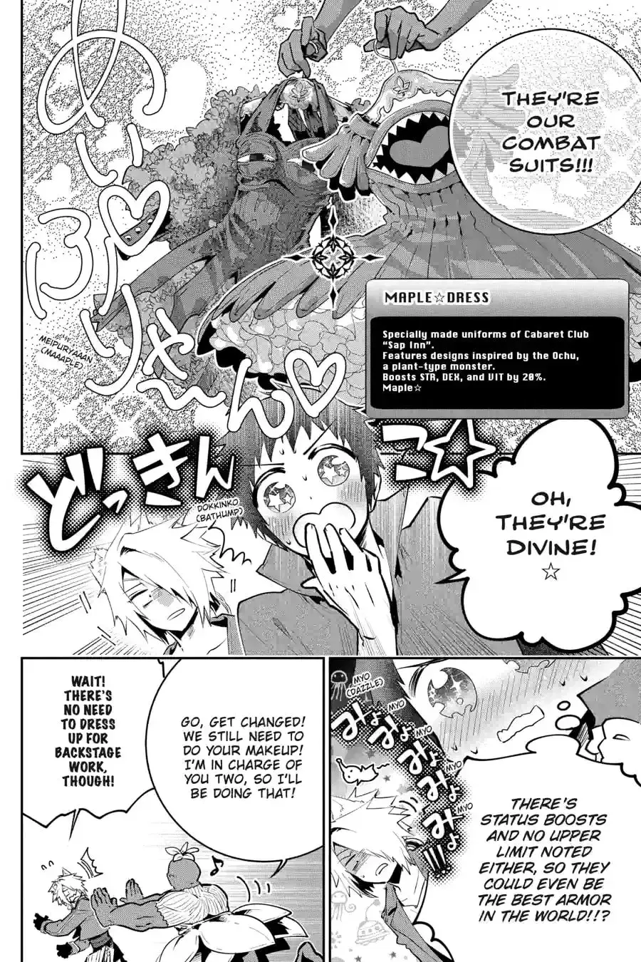 Read Final Fantasy Lost Stranger chapter 14.6 image 0 on Lezhin