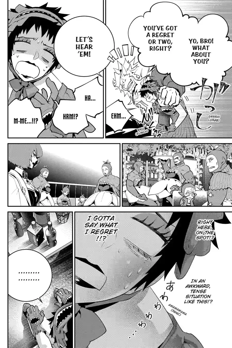 Read Final Fantasy Lost Stranger chapter 14.6 image 12 on Lezhin