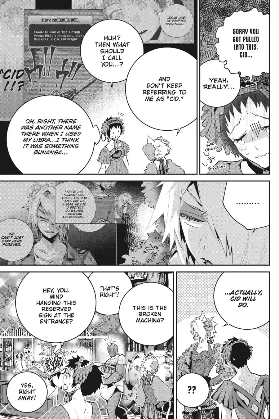 Read Final Fantasy Lost Stranger chapter 14.6 image 3 on Lezhin