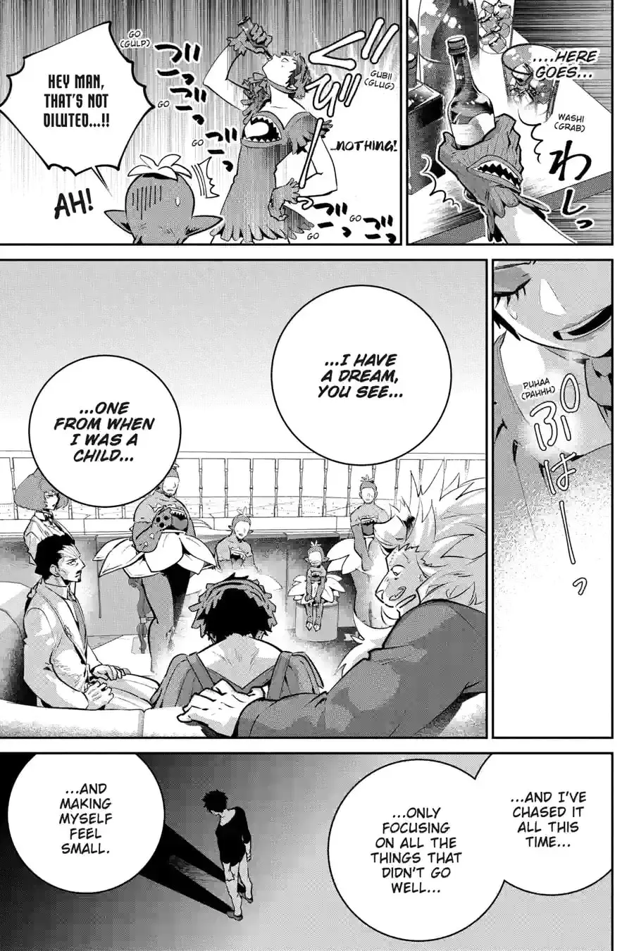 Read Final Fantasy Lost Stranger chapter 14.7 image 0 on Lezhin