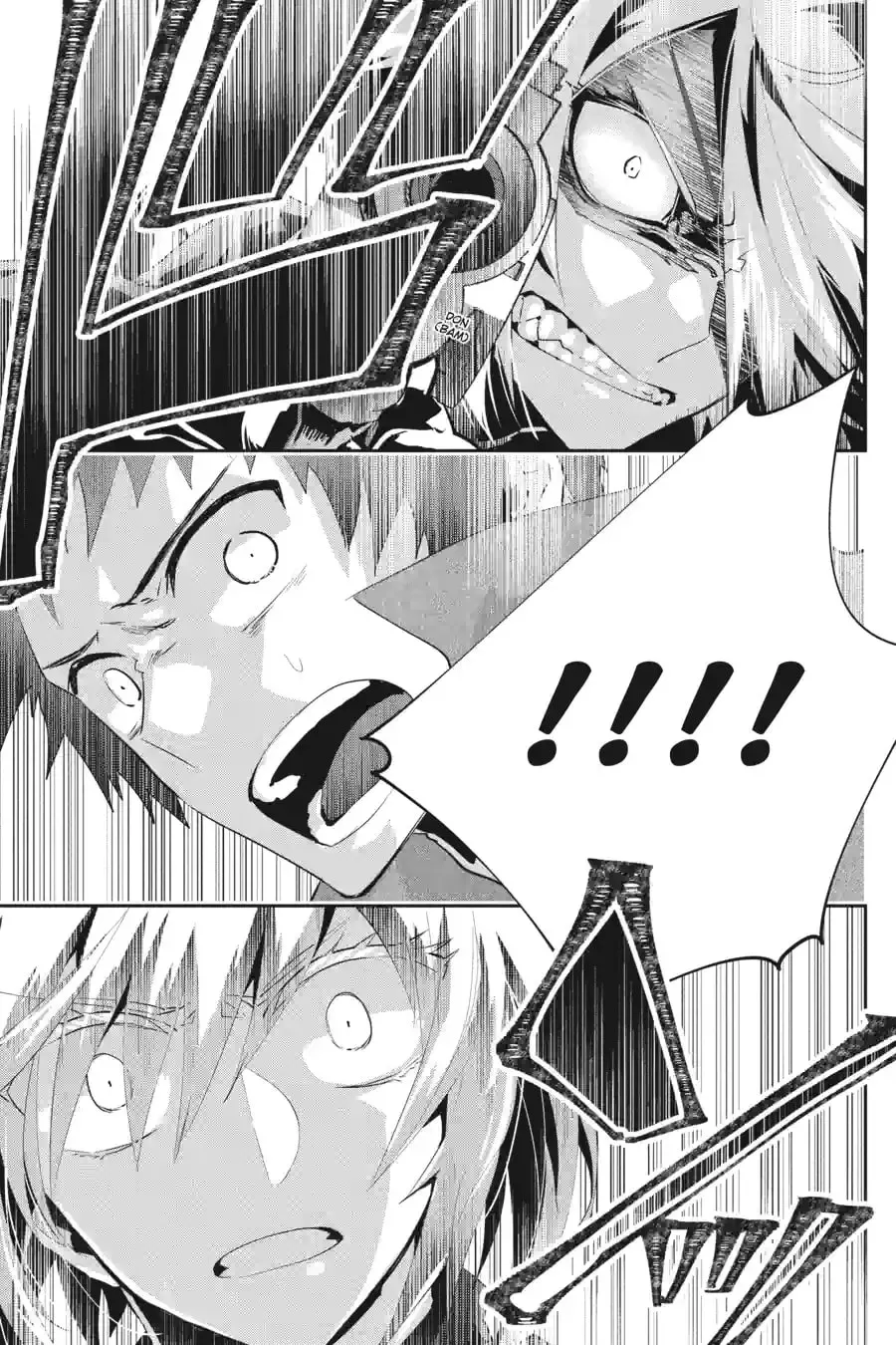 Read Final Fantasy Lost Stranger chapter 14.8 image 13 on Lezhin