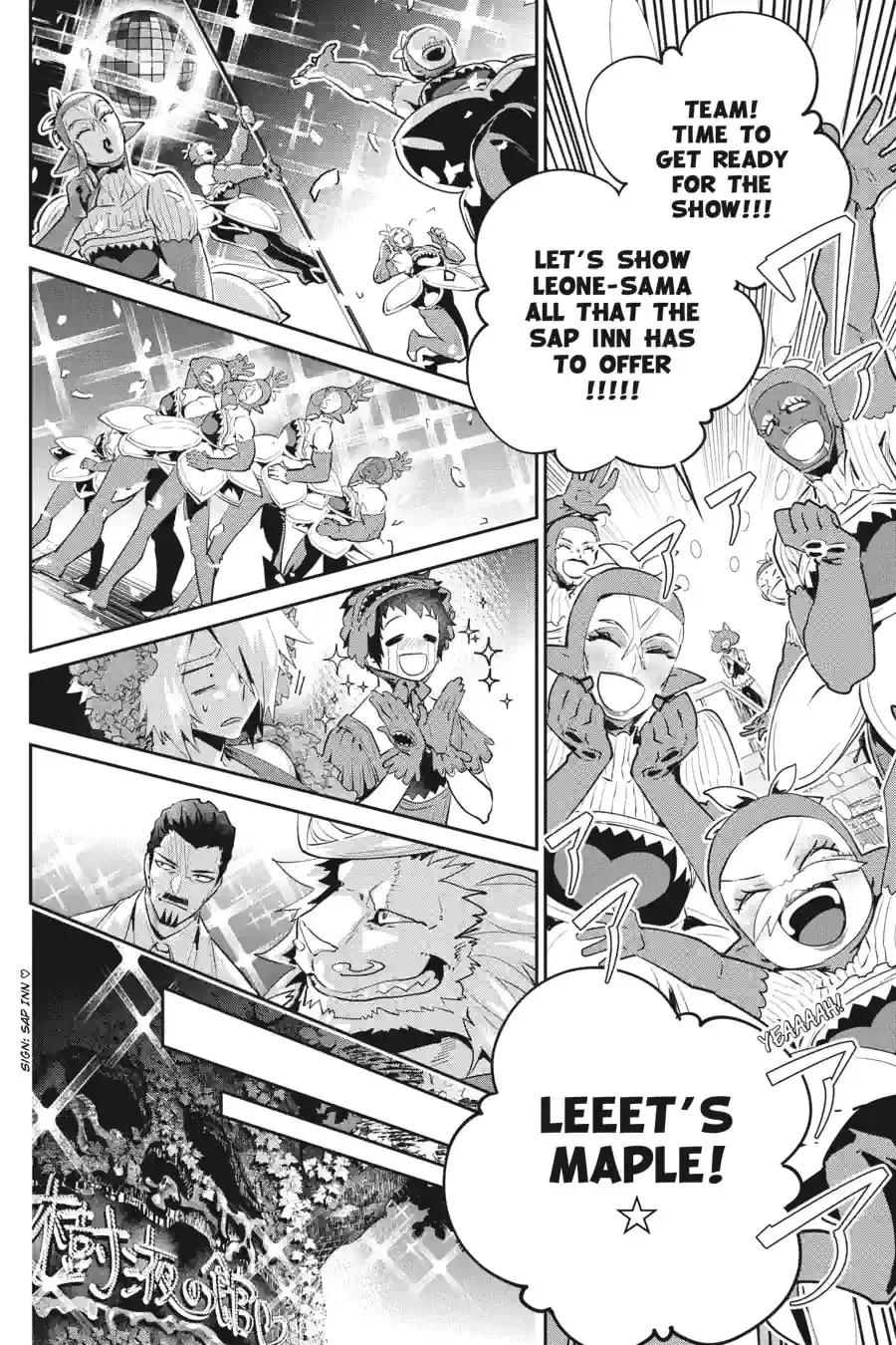 Read Final Fantasy Lost Stranger chapter 14.8 image 2 on Lezhin