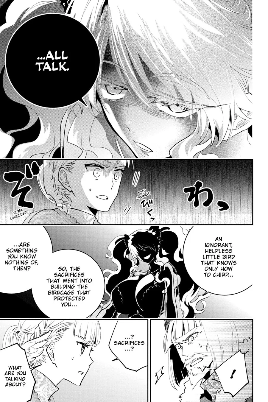 Read Final Fantasy Lost Stranger chapter 14 image 25 on Lezhin