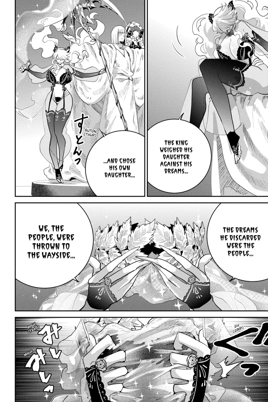 Read Final Fantasy Lost Stranger chapter 14 image 33 on Lezhin