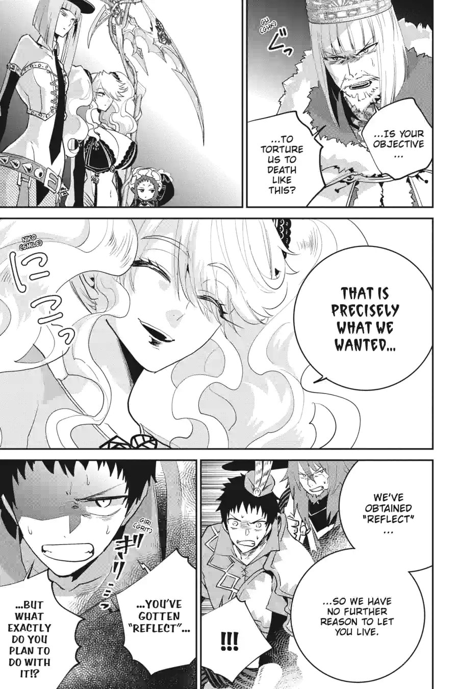 Read Final Fantasy Lost Stranger chapter 15.2 image 3 on Lezhin