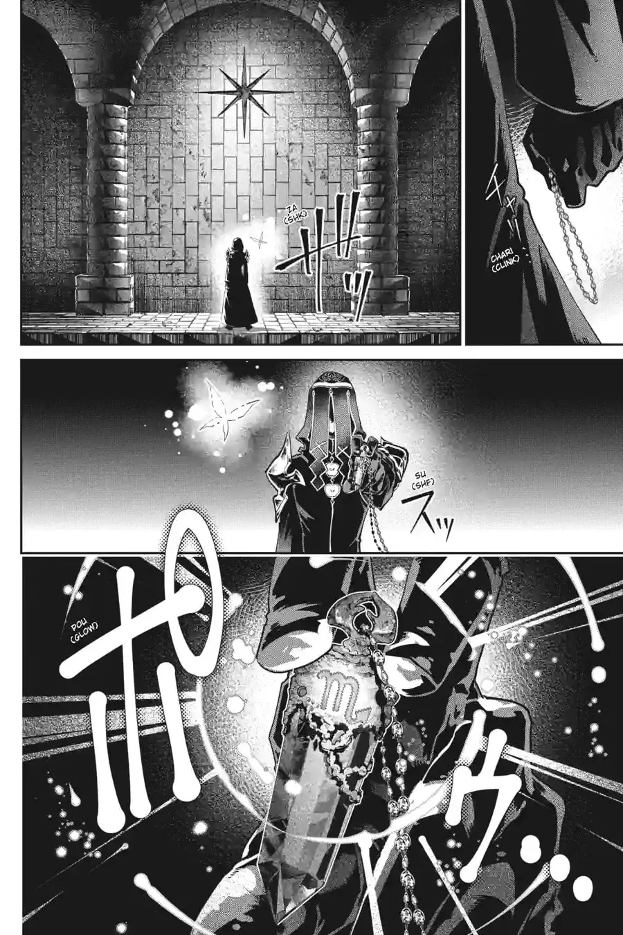 Read Final Fantasy Lost Stranger chapter 15.6 image 6 on Lezhin