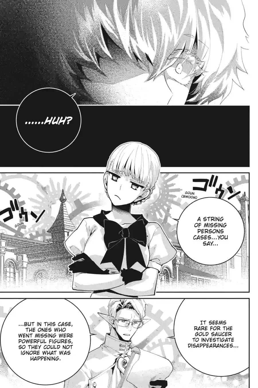 Read Final Fantasy Lost Stranger chapter 15.8 image 0 on Lezhin