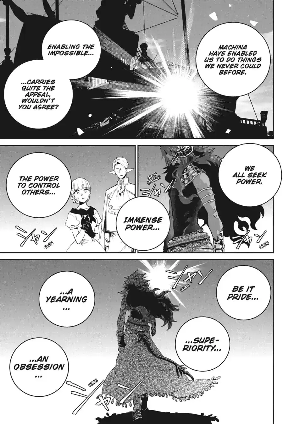Read Final Fantasy Lost Stranger chapter 15.8 image 8 on Lezhin