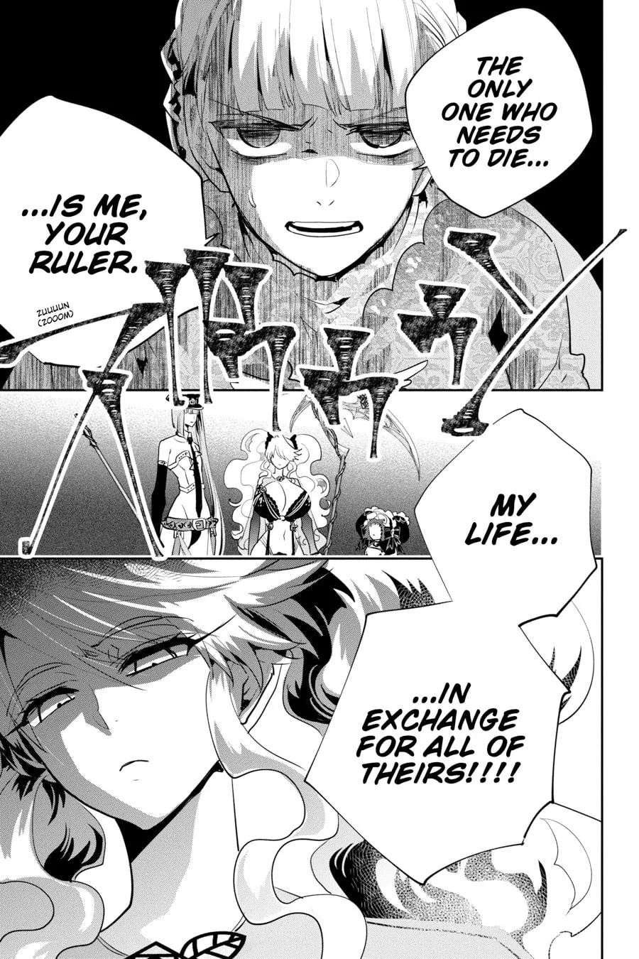 Read Final Fantasy Lost Stranger chapter 15 image 33 on Lezhin