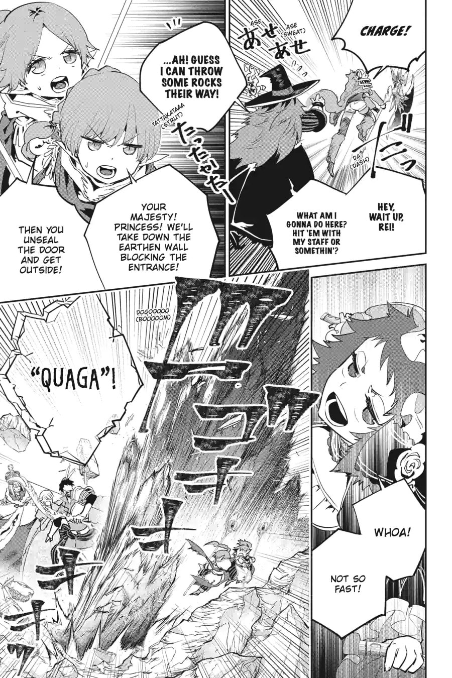 Read Final Fantasy Lost Stranger chapter 16.1 image 1 on Lezhin