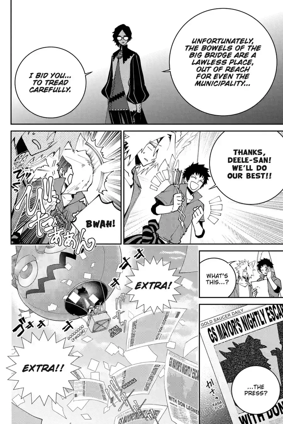 Read Final Fantasy Lost Stranger chapter 16.3 image 0 on Lezhin