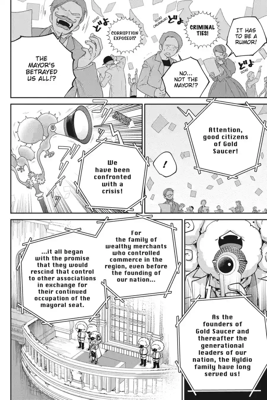 Read Final Fantasy Lost Stranger chapter 16.3 image 2 on Lezhin