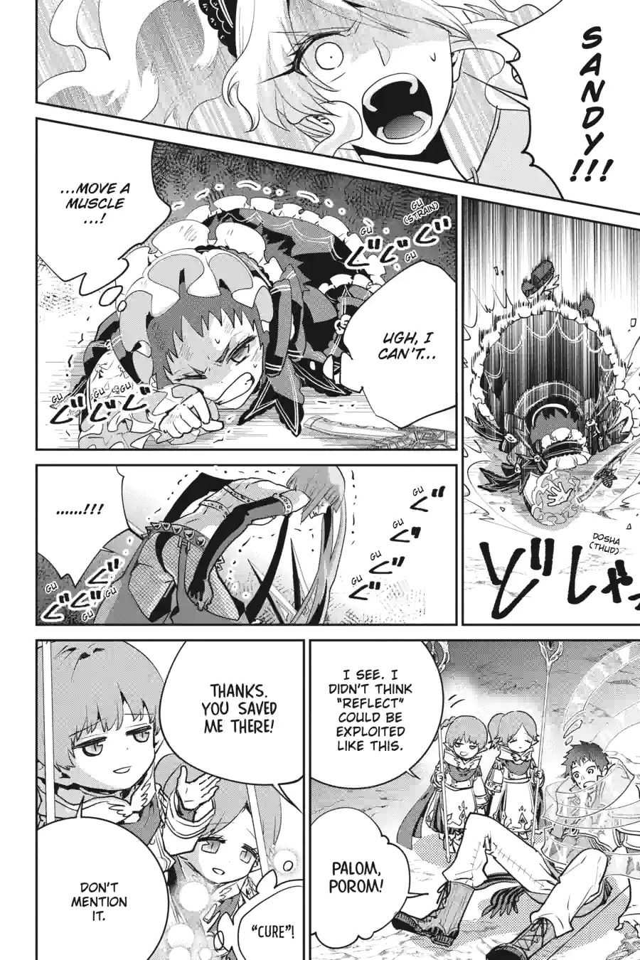 Read Final Fantasy Lost Stranger chapter 17.2 image 7 on Lezhin