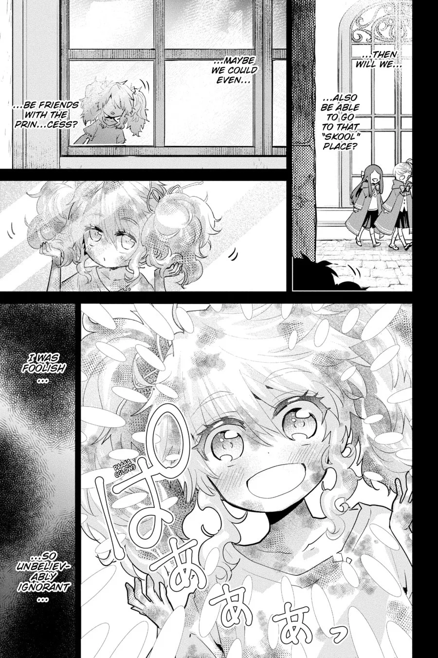 Read Final Fantasy Lost Stranger chapter 18 image 12 on Lezhin