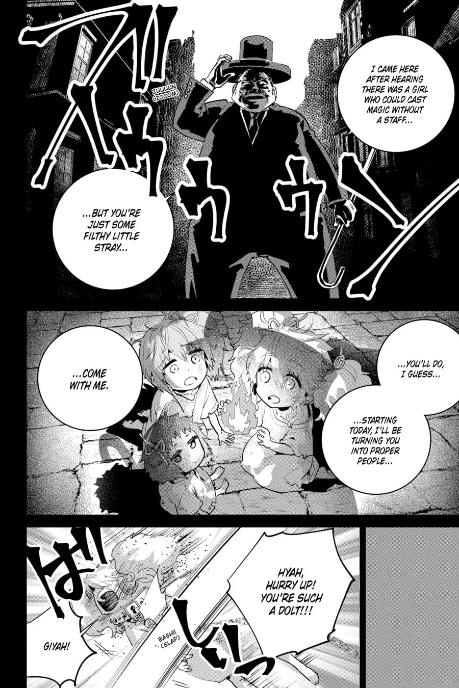 Read Final Fantasy Lost Stranger chapter 18 image 13 on Lezhin
