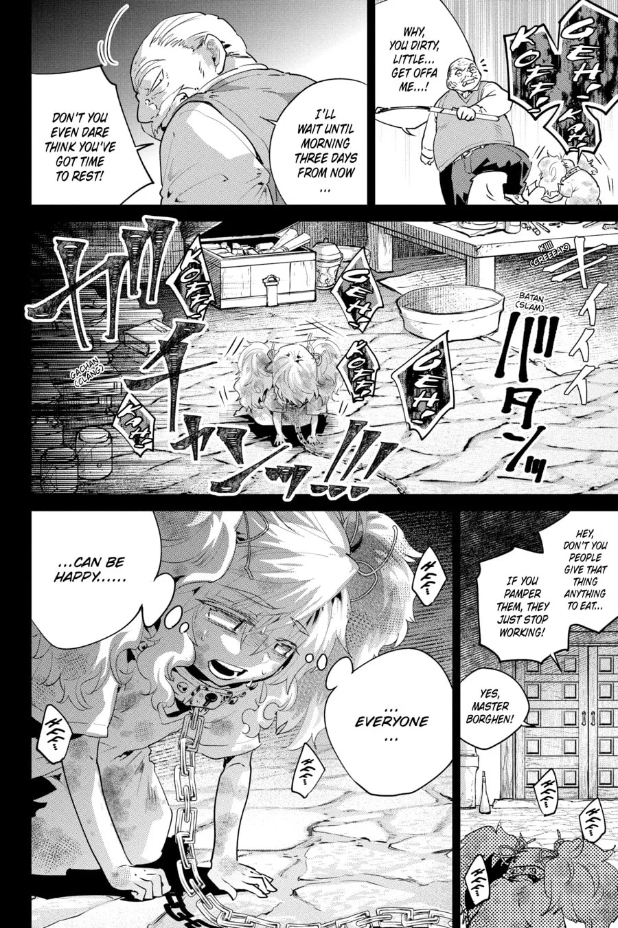 Read Final Fantasy Lost Stranger chapter 18 image 15 on Lezhin