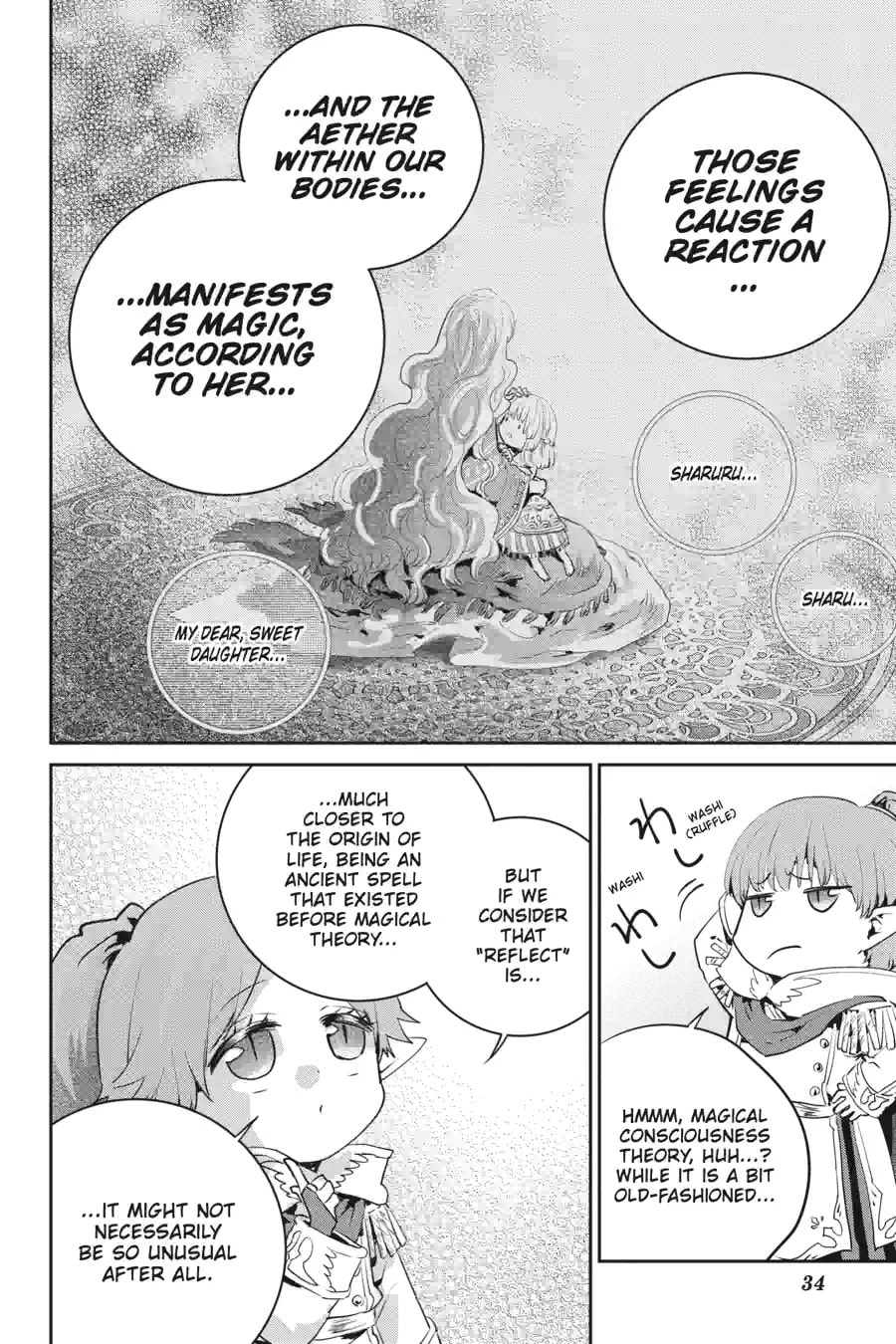 Read Final Fantasy Lost Stranger chapter 19.2 image 4 on Lezhin