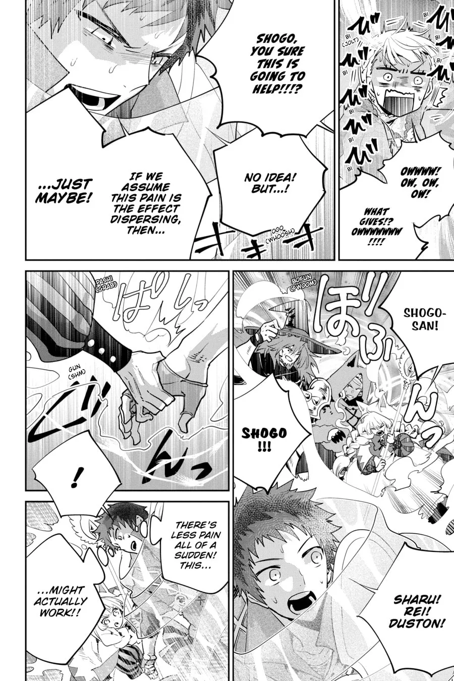 Read Final Fantasy Lost Stranger chapter 19 image 1 on Lezhin