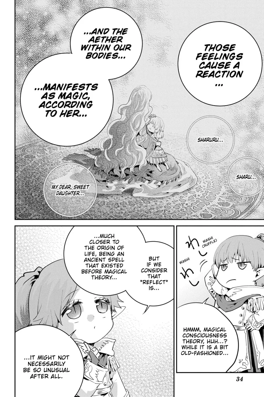Read Final Fantasy Lost Stranger chapter 19 image 27 on Lezhin