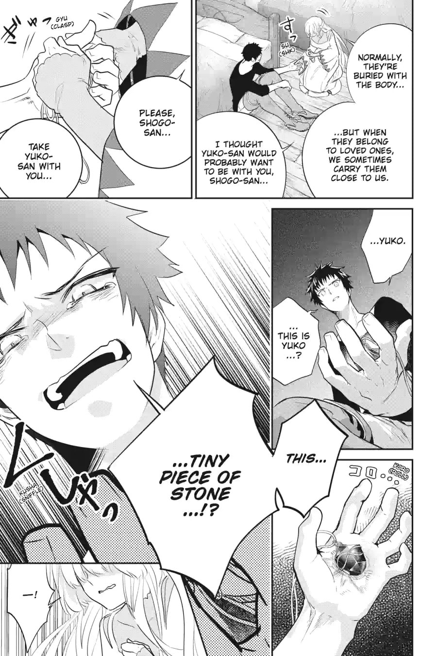 Read Final Fantasy Lost Stranger chapter 2.1 image 4 on Lezhin