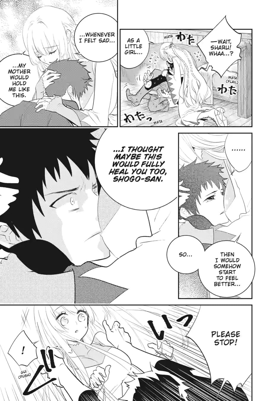 Read Final Fantasy Lost Stranger chapter 2.1 image 6 on Lezhin