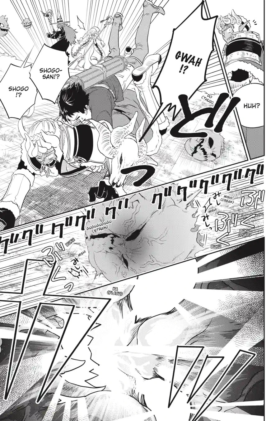 Read Final Fantasy Lost Stranger chapter 2.2 image 7 on Lezhin